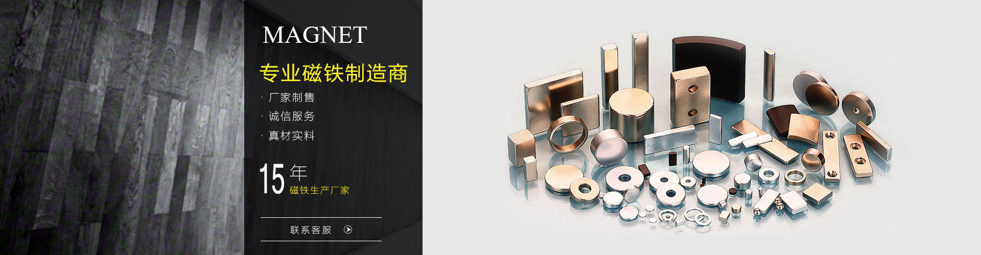 东莞精东在线下载厂家