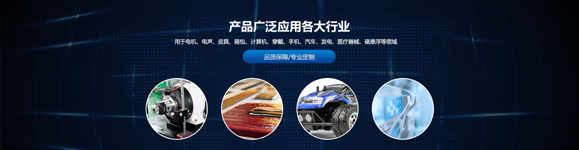 强力精东在线下载